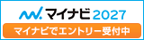 blue_btn