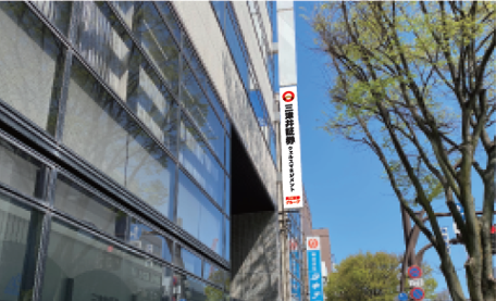 採用情報
